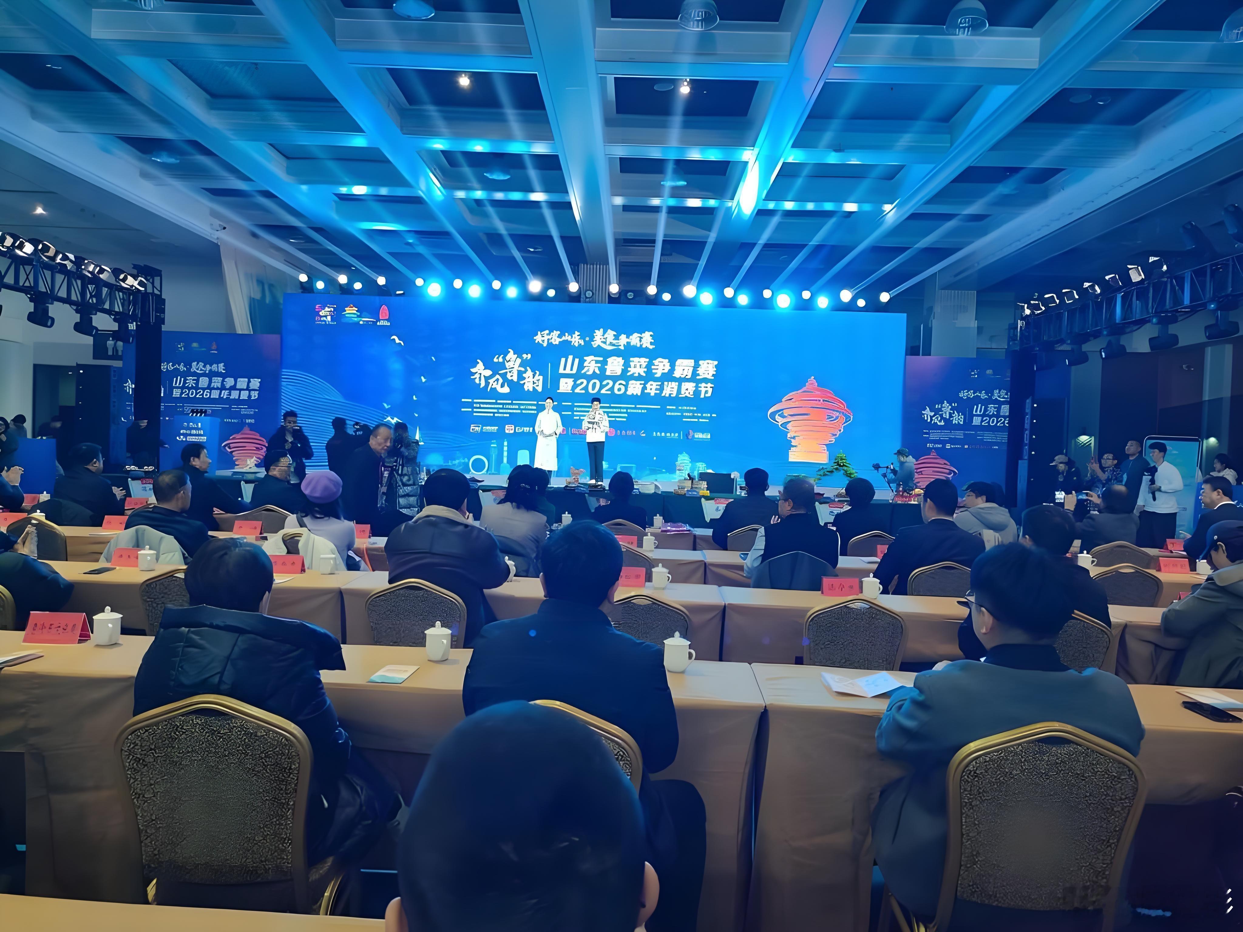 舌尖与心间的双重治愈喜迎元旦不可辜负的美食 鲁菜争霸赛香飘青岛，16市名厨同台竞