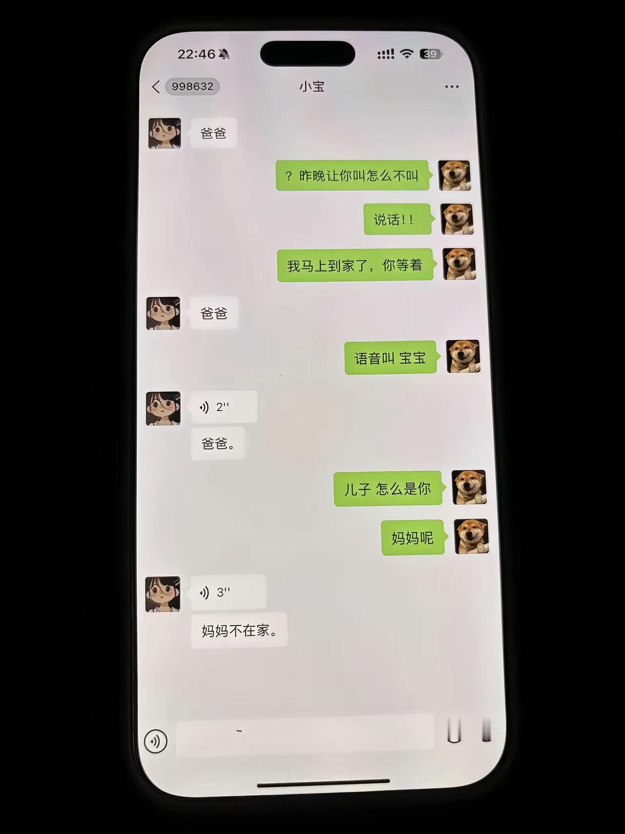 说真的，我看不懂，真的看不懂Z