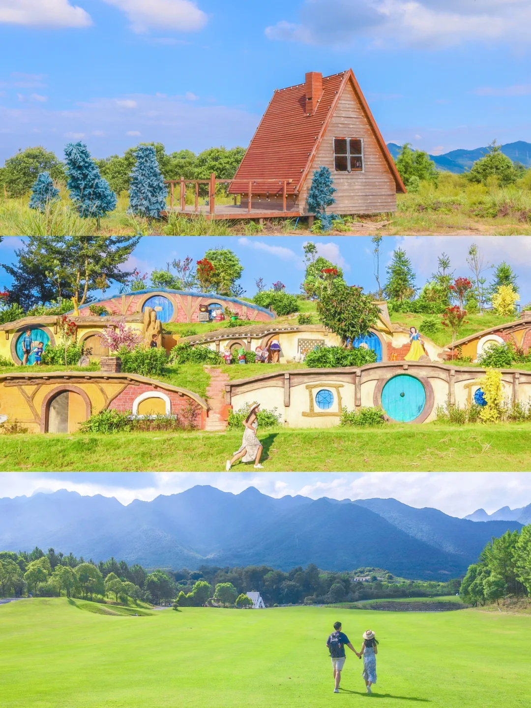 广州周边｜自驾2.5小时🚗便闯入了童话世界🖼