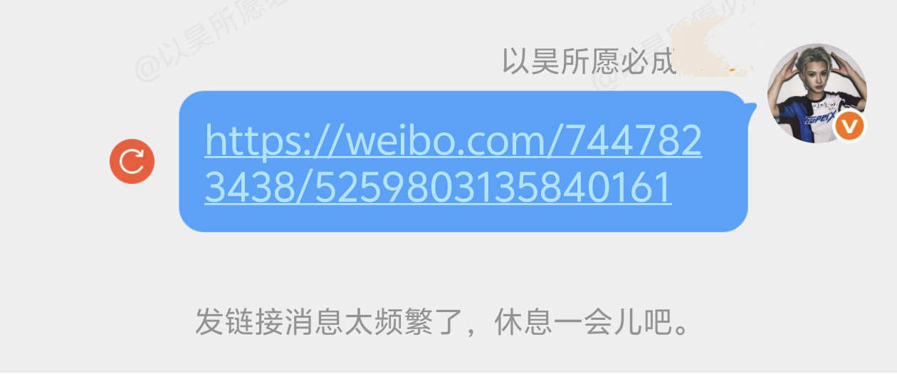 威逼我讨厌你！ 