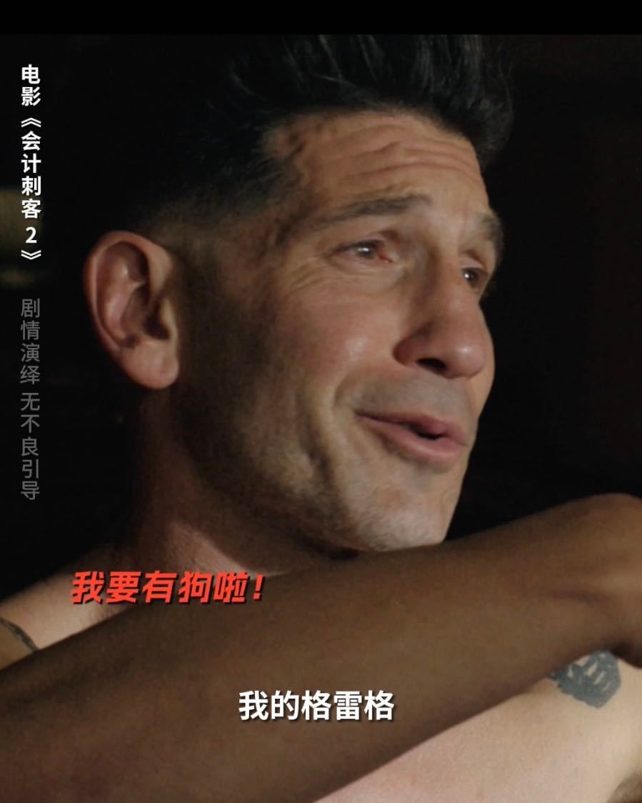 对狗嘤嘤嘤对人重拳出击人物设定太妙了！沃尔夫和布拉克斯顿兄弟俩，携手揭露致命阴谋