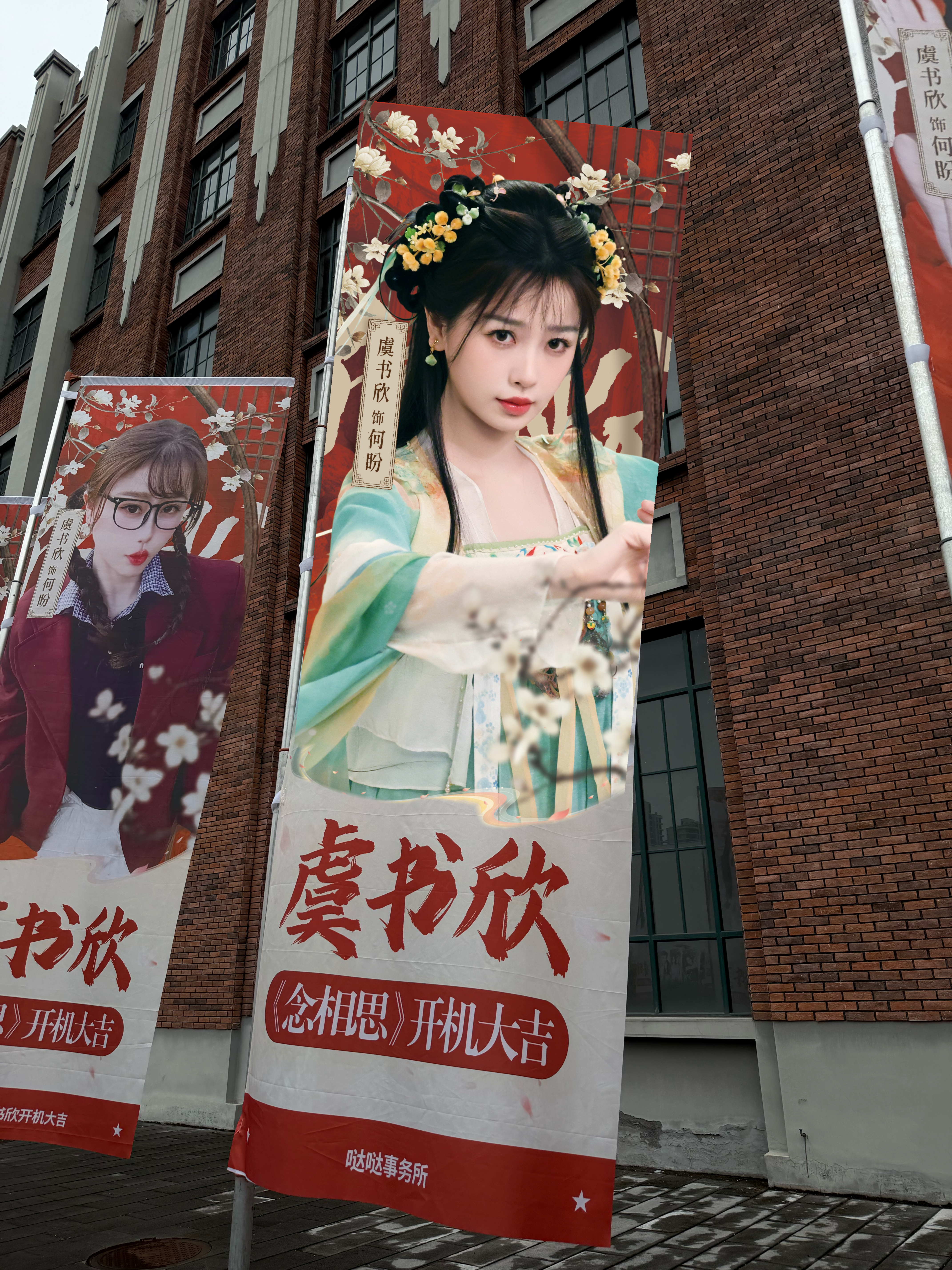 谢谢宝宝风太大了 还原了一下妙神的美貌˶>ᗜ<˶ 