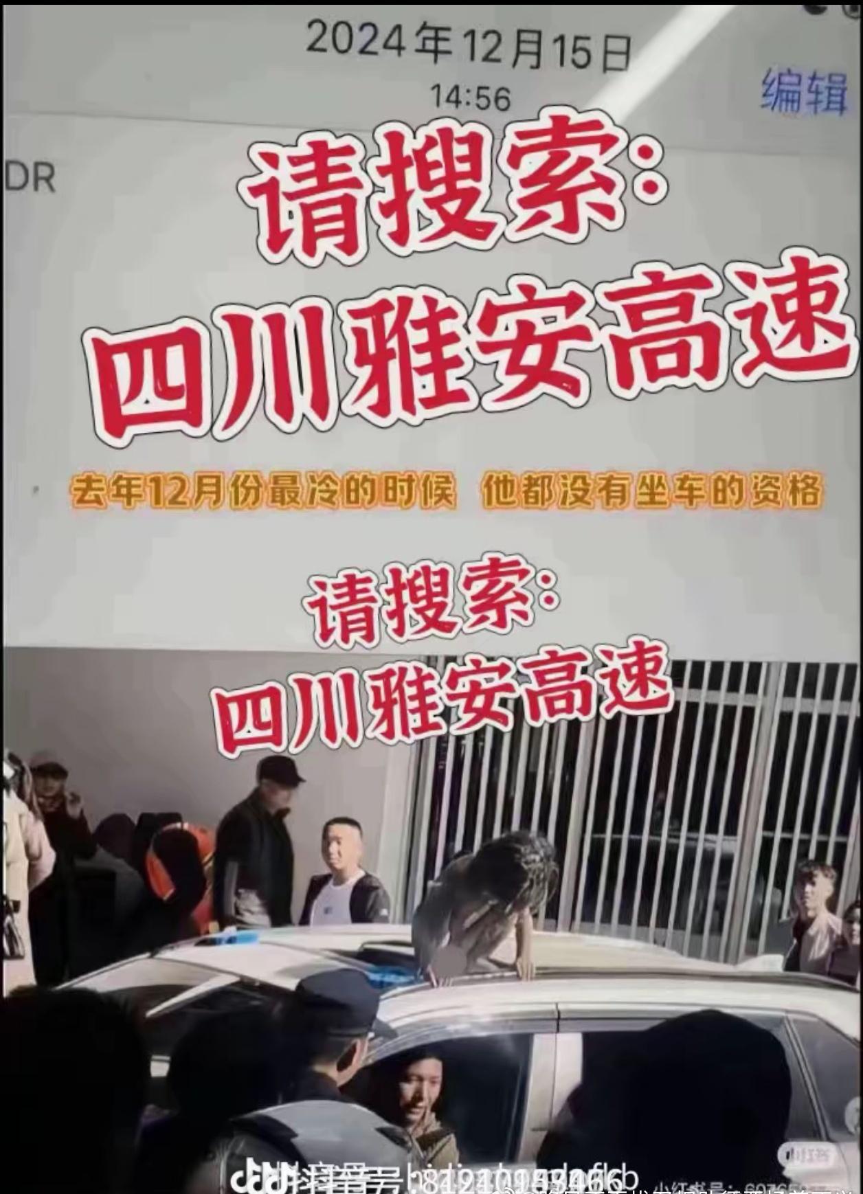 梅毒
他的爬行姿势，刚学这样爬的人，一分钟不到，累到爆。肚子内脏会往前倾，吃饱会