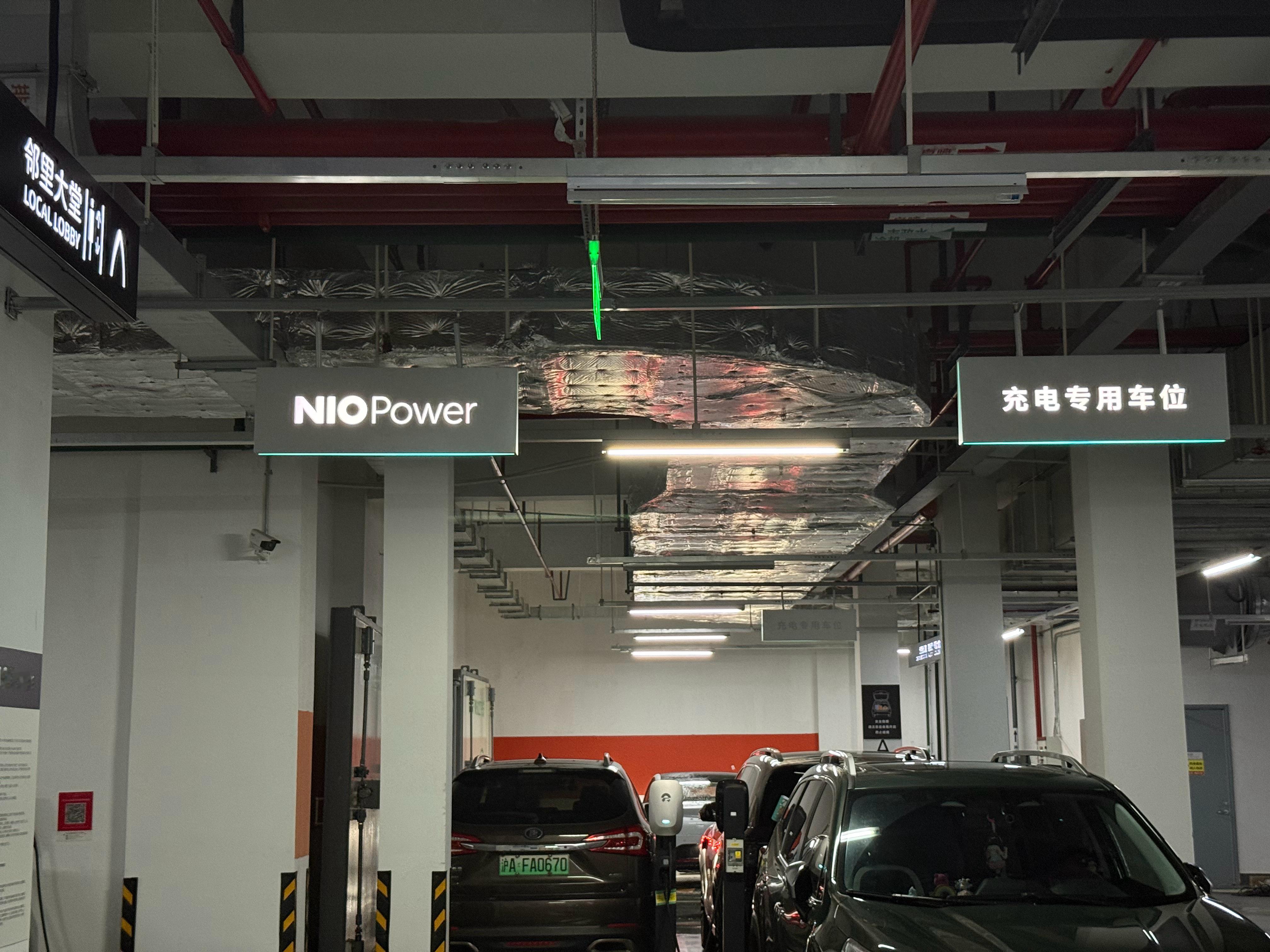 酒店一下来就是NIO POWER啊哈哈哈 ​​​