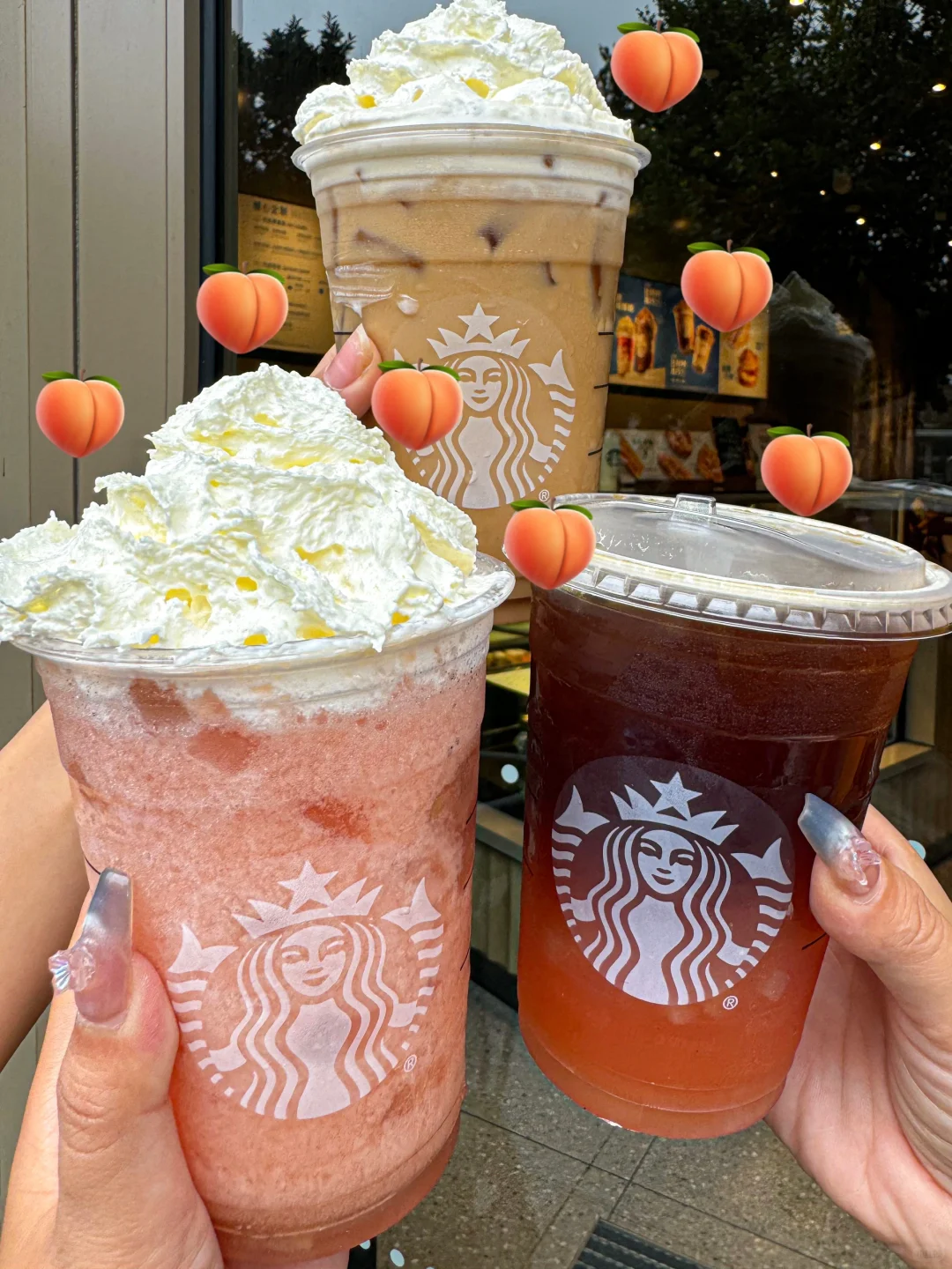 星巴克坠伟大的系列出现了！！🍑党狂喜！！！