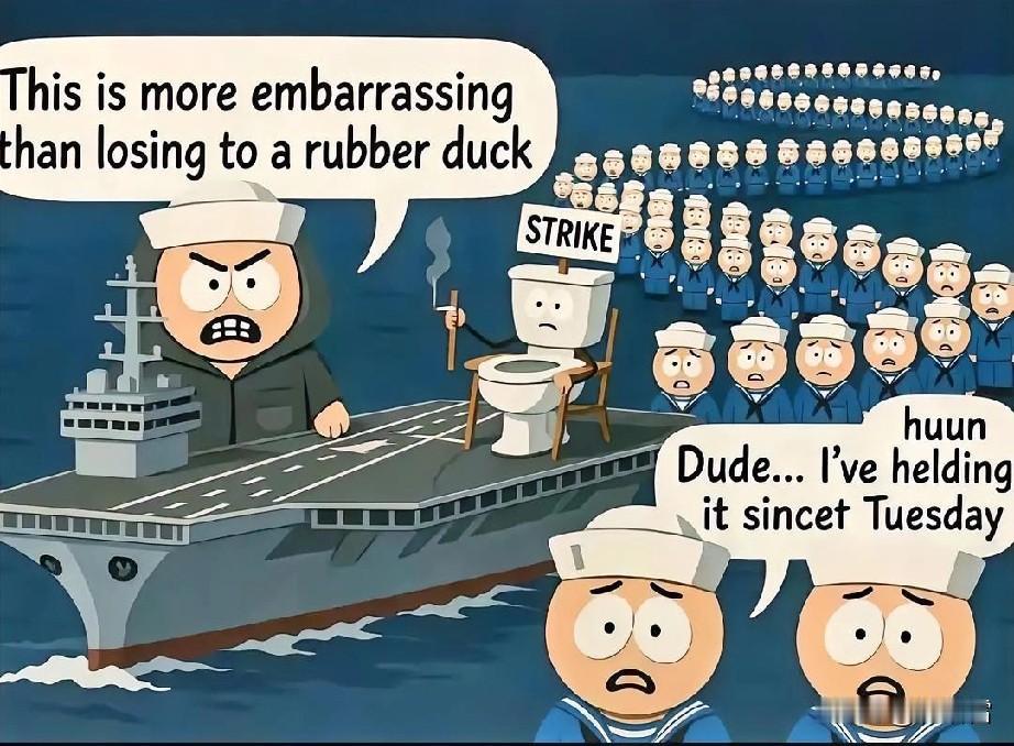 福特号航母以每小时30节的速度狂飚，再不跑来不及了？美国打击伊朗的计划无限期延后