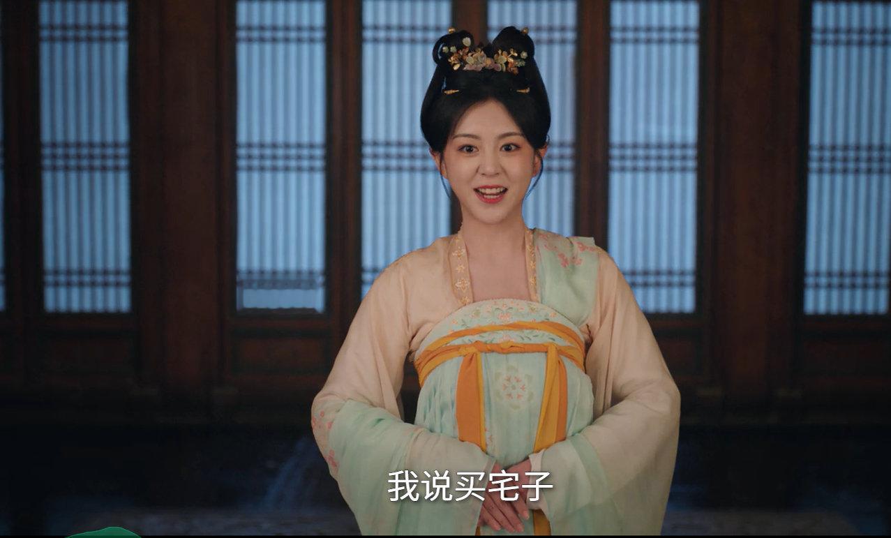 这个喜君的财力还是无法想象啊！ 