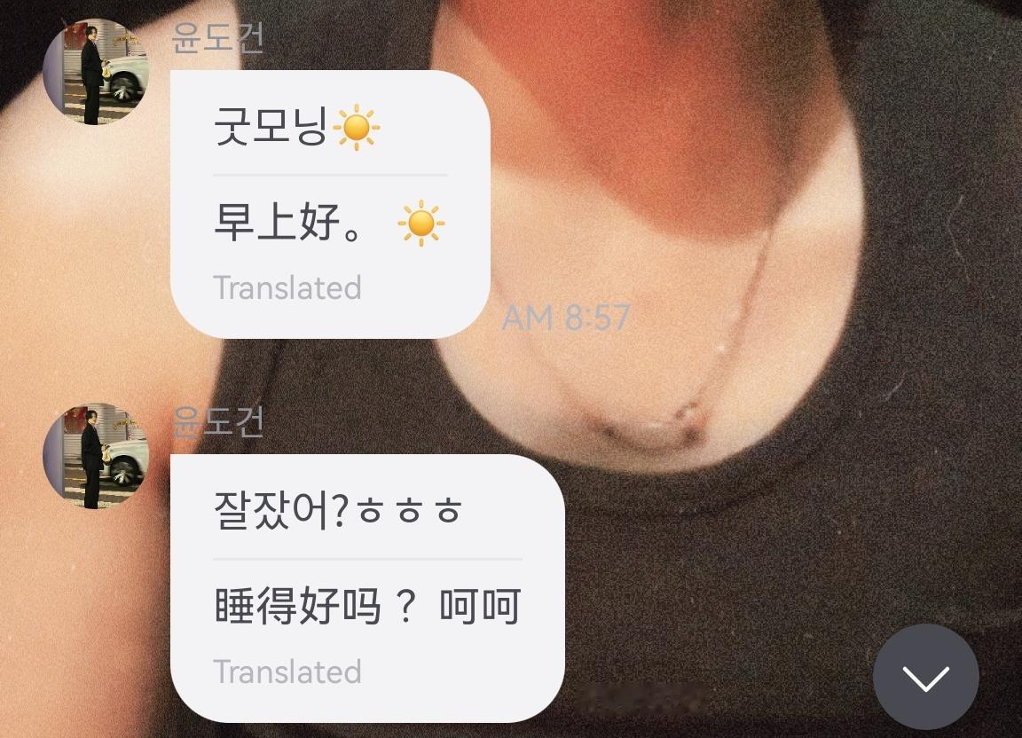 早上坏，我好困啊