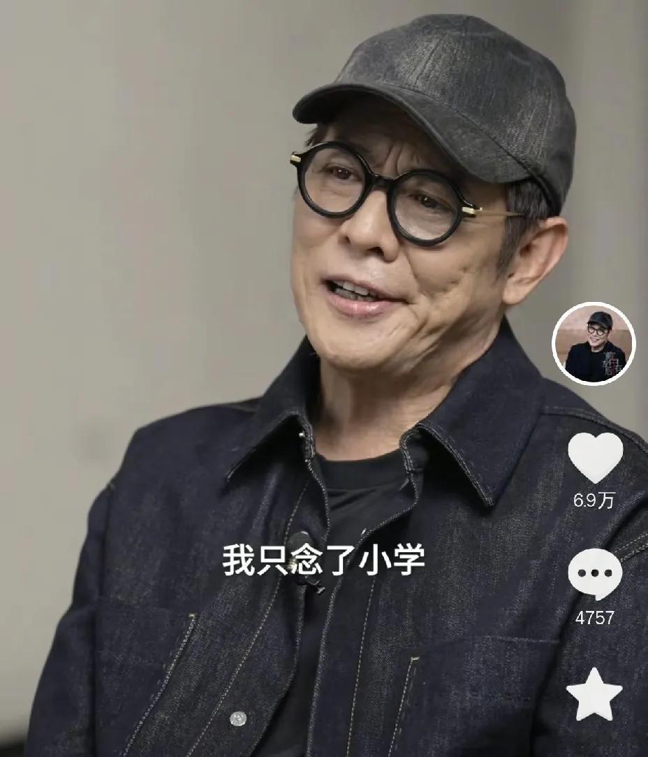 李连杰，还得是你！

6月6日上午，功夫巨星李连杰在社交平台发布了一段视频，谈到
