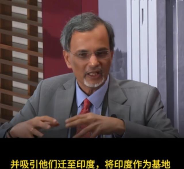 印度经济顾问局的一位专家在节目里把话挑明了：既然中国不肯把核心技术交给印度，那就