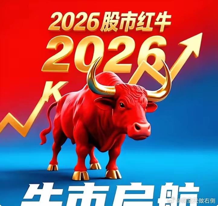 6月23日，资金流入前20名逻辑拆解立讯精密（16亿）：中阳爬坡，消费电子+液冷
