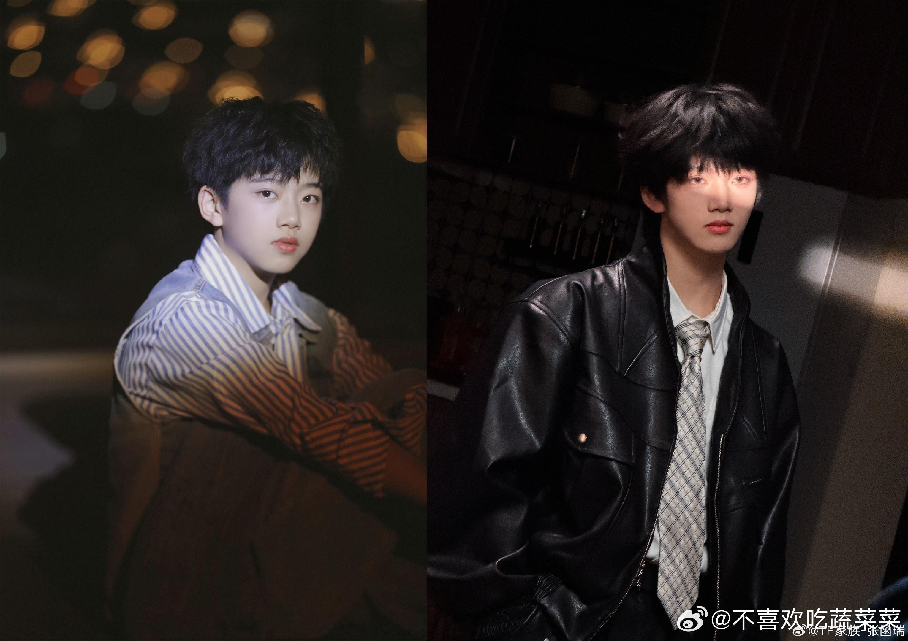 tg 长大了的光影下的张函瑞 