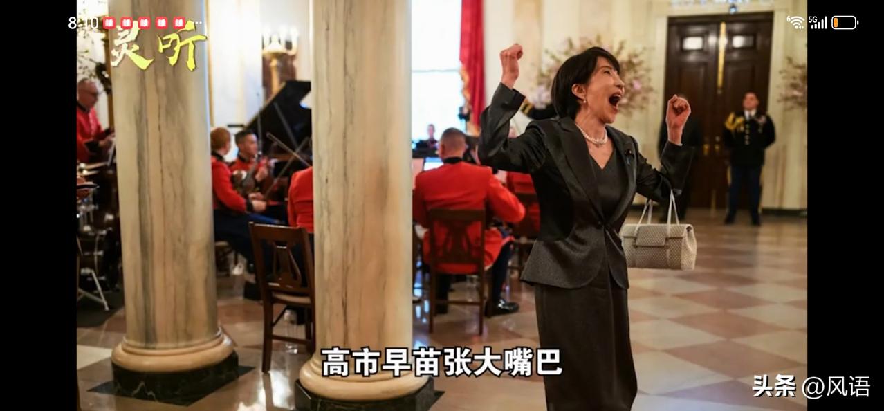 日本是否会成为亚洲新的战争策源地？
这取决于它们对历史的认识与现实的把握。
历史