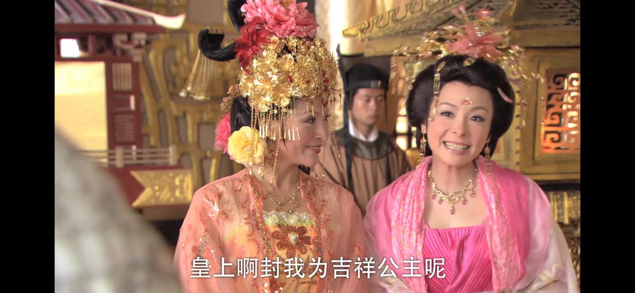 薛平贵把葛青小怜封为公主，葛大张伟封为王爷，未免有点草率。

按理来说，这些封赏