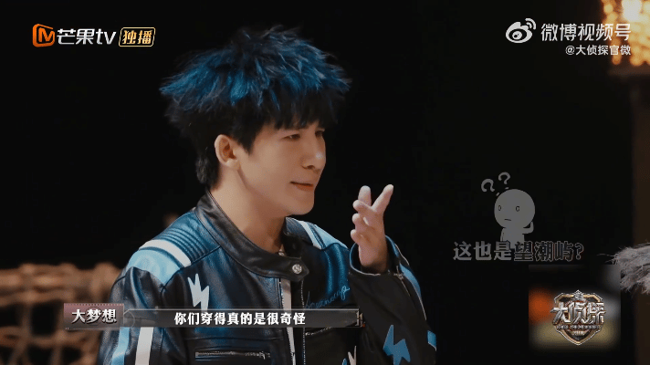 大张伟也整上穿越题材了我们大老师也是整上穿越题材啦，这可是“升咖”题材咱们大老师