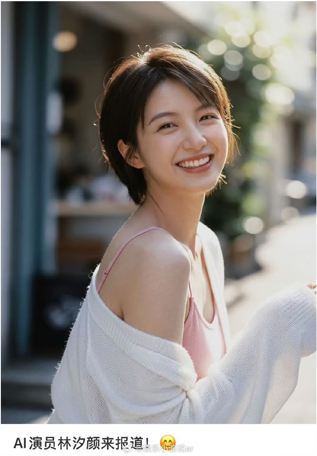 耀客回应AI演员撞脸 耀客这次给AI行业提了个醒：生成式AI不是万能的，尤其涉及