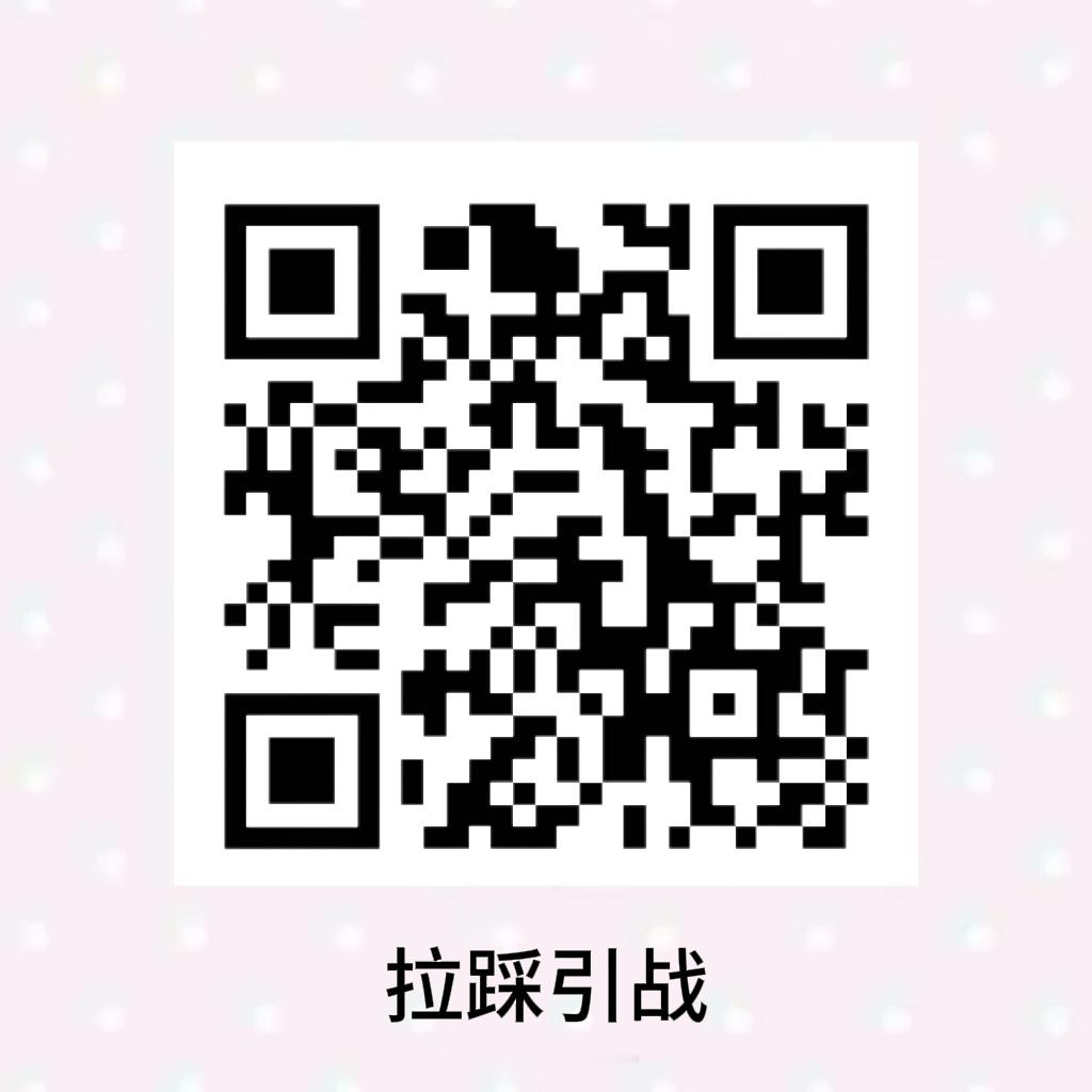yxh送走