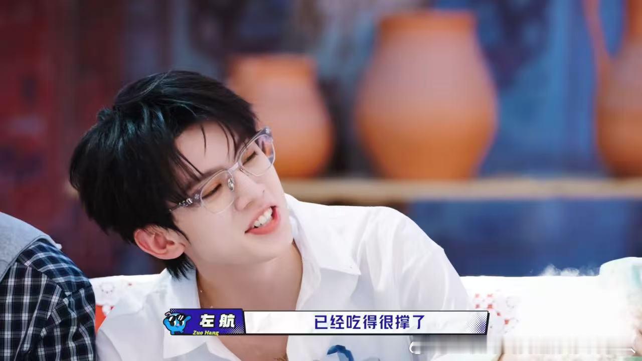 朱志鑫张极左航嘴硬第一名朱志鑫张极左航嘴上没停过一路向海的少年 看朱志鑫张极左航