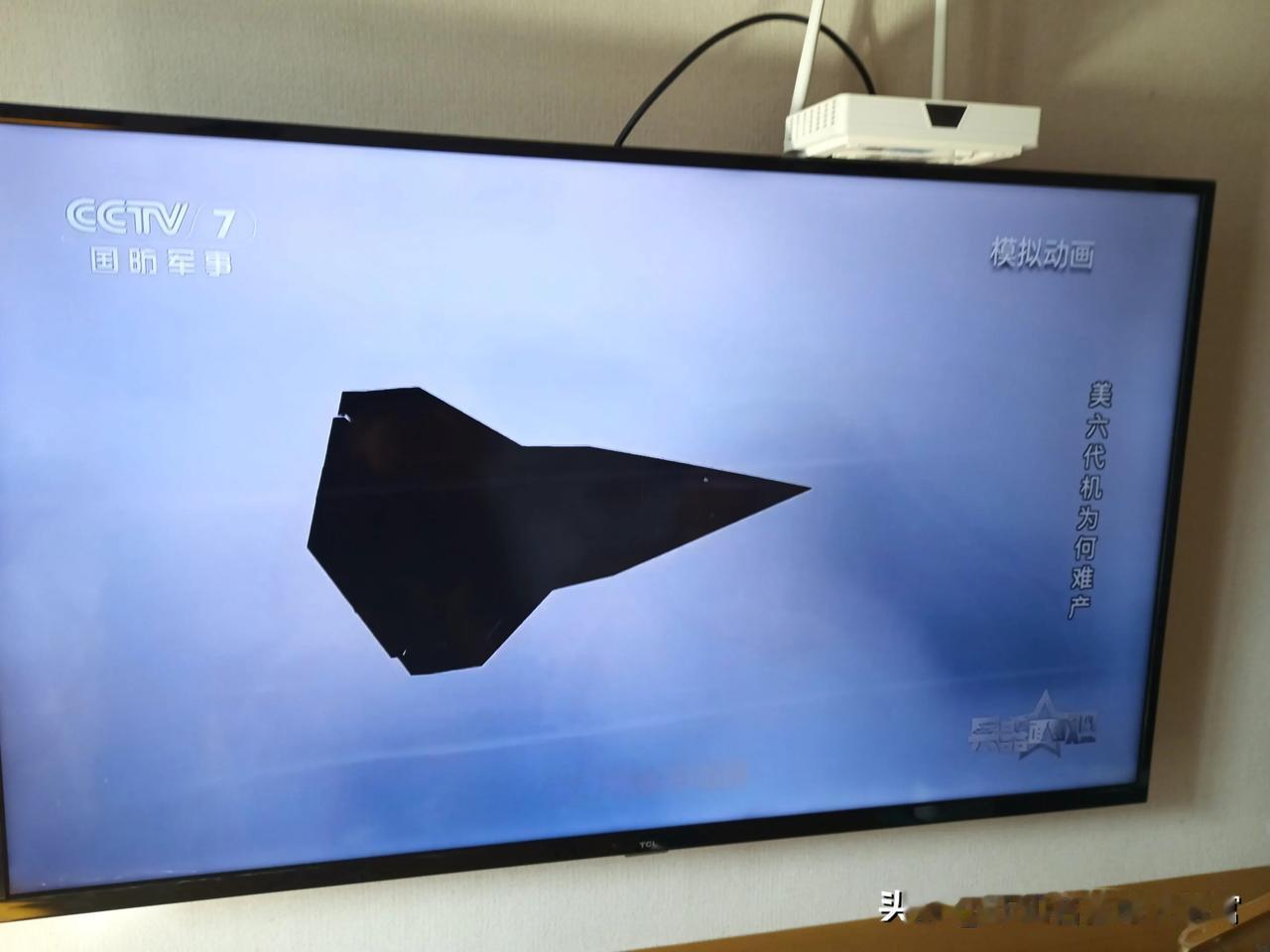 【轰20应该不存在了！取而代之的是歼36-46】

按照当下的发展思路，轰炸机2