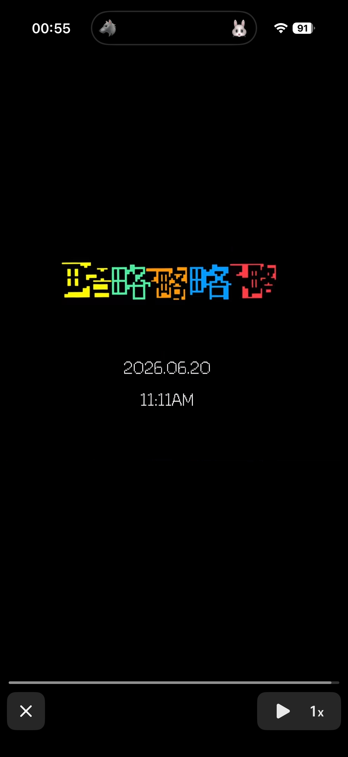 到底在略些啥啊！ 
