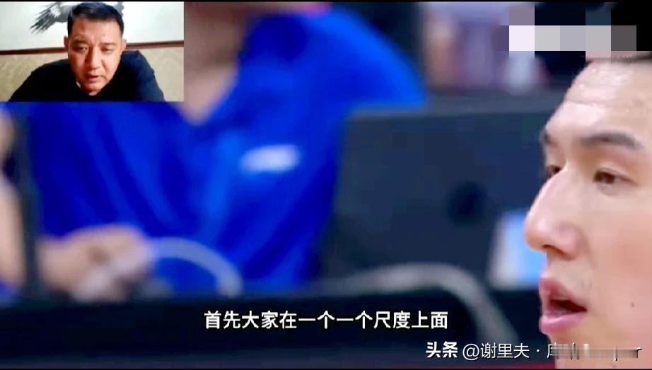旁观者清，巩晓彬解说辽粤大战G3，一语道破天机：首先要在一个吹罚尺度上，广东全部