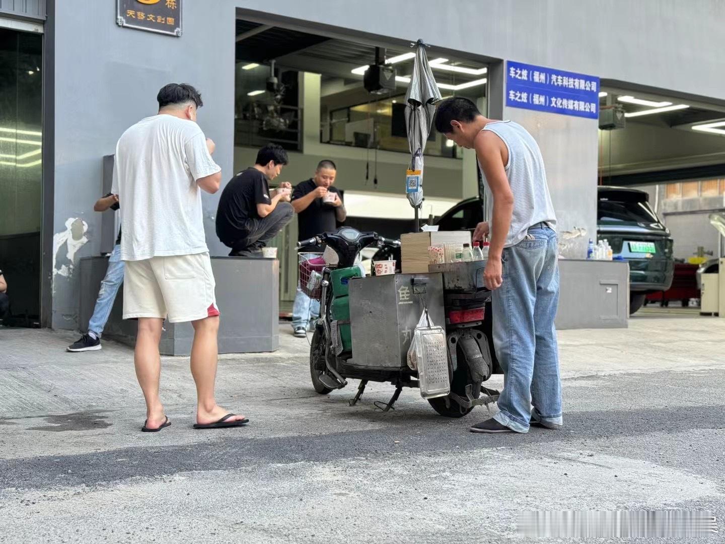 鱼丸 鱼汤 虎纠特色[耶][耶]#福州##车之炫#  ​​​