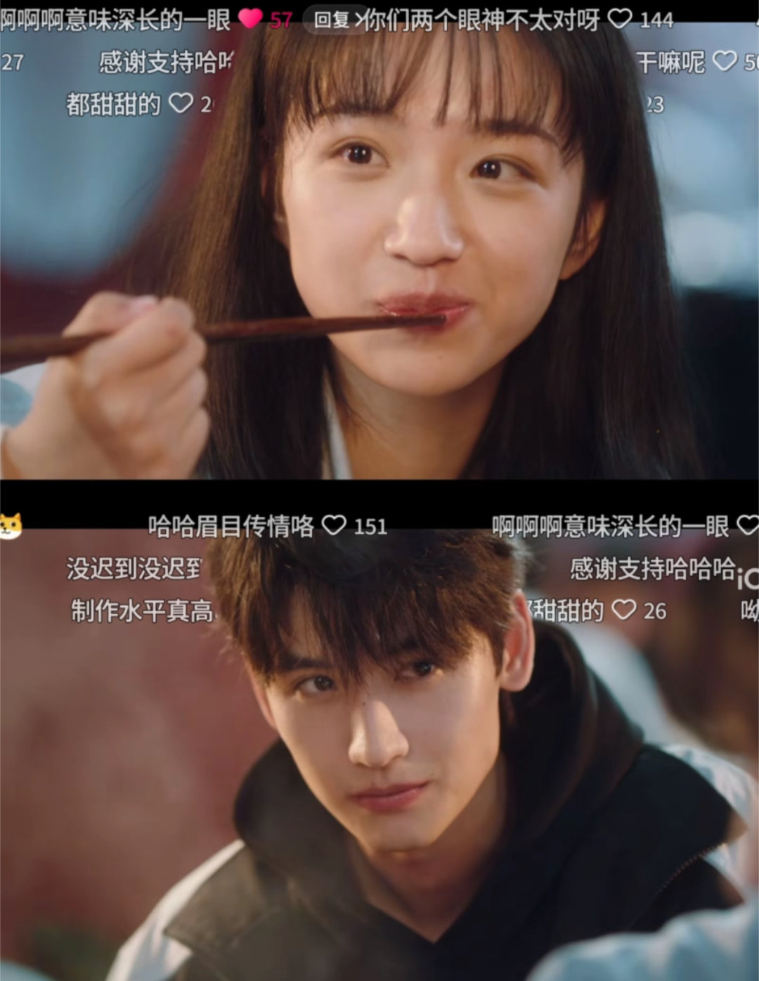 真想大喊一声不许看了​然后一闷棍给自己敲晕​…你的降临烧脑好看的有点超出期待！！