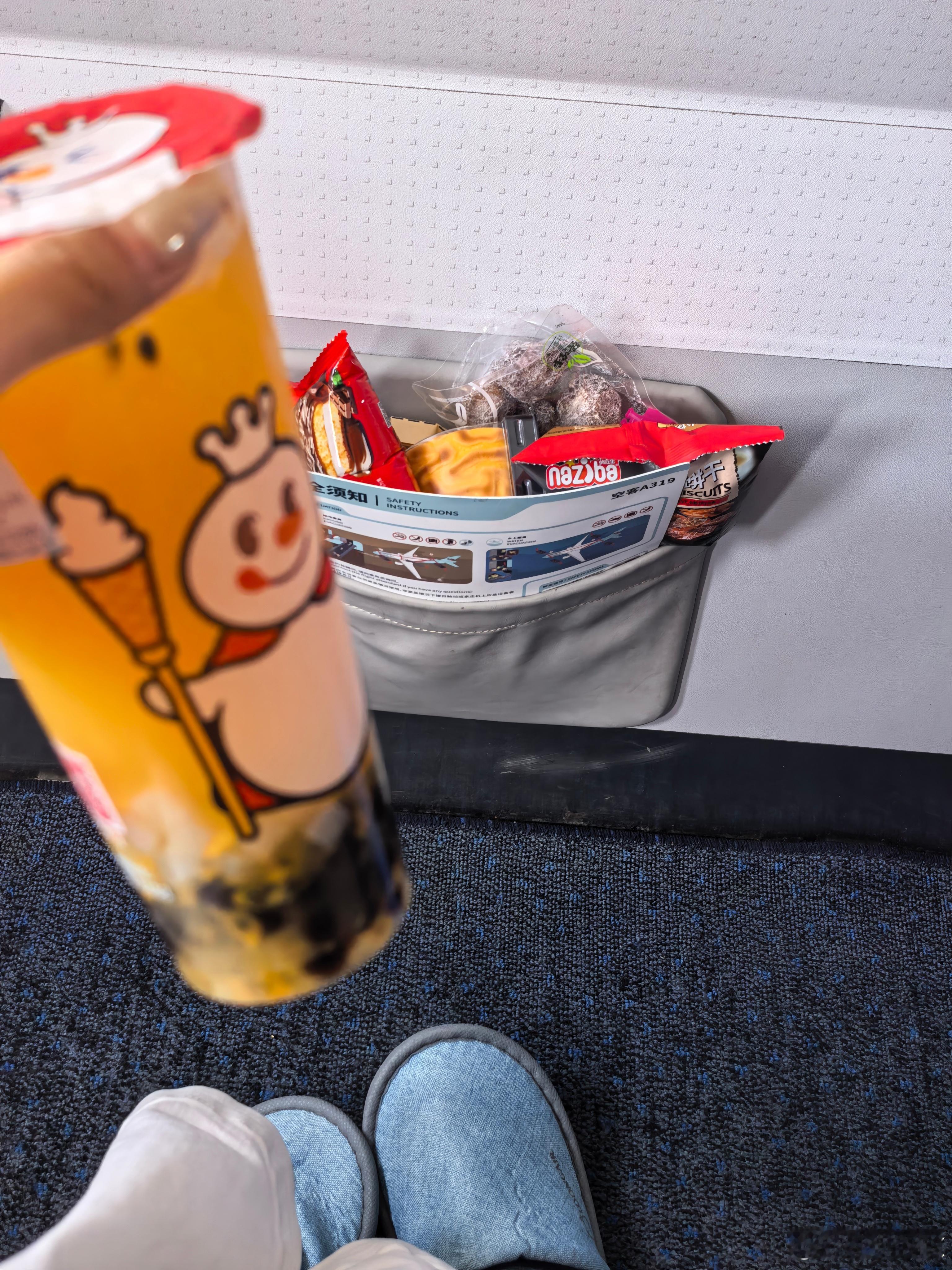 今天从六点折腾到下午两点到在路上8个小时多带点零食很合理