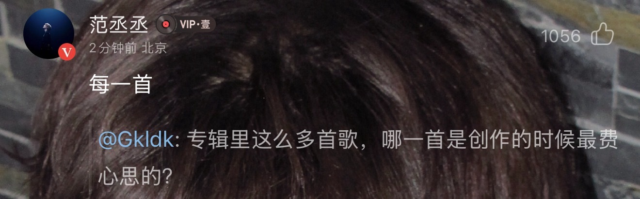 哎呦 ​​​