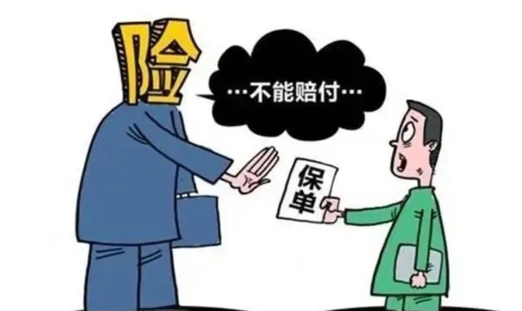 每年6000多元为女儿买保险，女儿得了川崎病却被拒赔，保险公司理由竟是“没做手术
