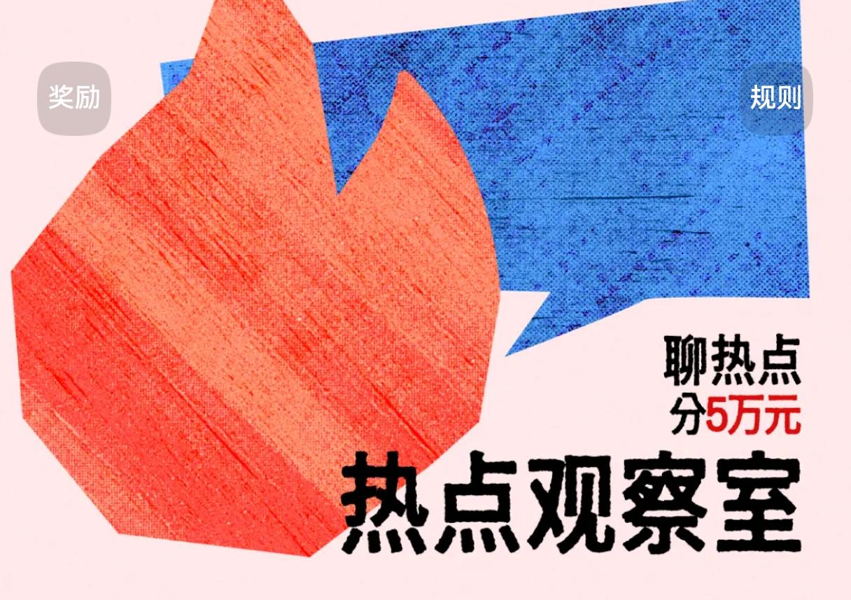国际石油局势对普通人生活有什么影响国际石油动荡推高国内油价，自驾、打车、快递、机