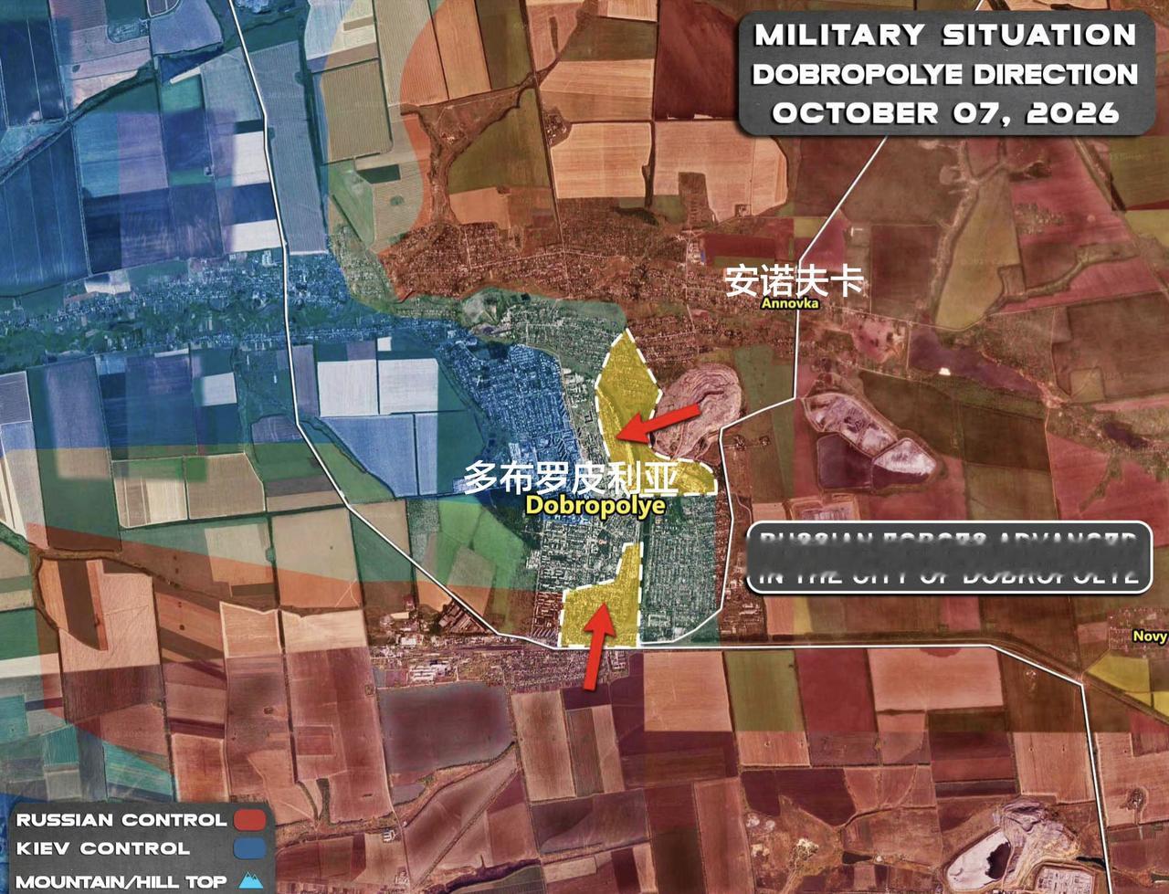 俄军中部集群昨天以南北对进的方式进攻多布罗皮利亚市区，已经抵达市中心。
不仅如此