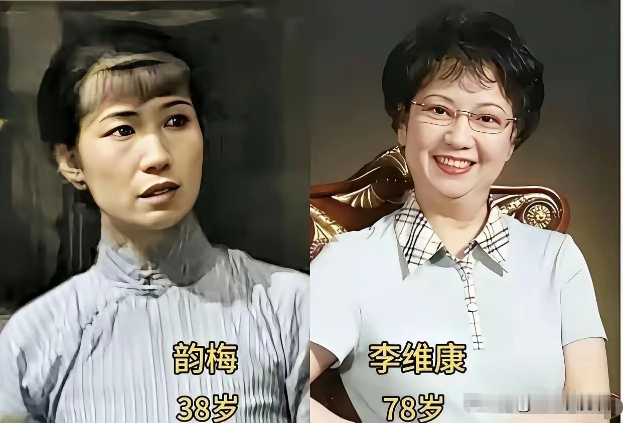 老版《四世同堂》演员今昔对比，他们把老北平小人物刻画得活灵活现。就像李维康，饰演