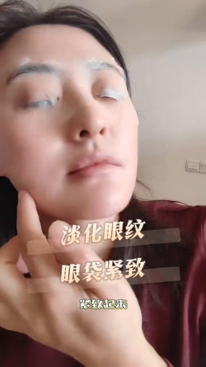 这个东西虽然可以让你年轻十岁，但是千万不要着急买，因为我怕你错过它。悦蕾冻龄抗皱