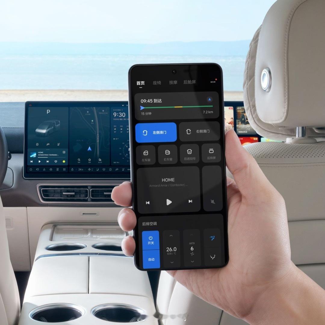 理想APP商城新上架了一个智控平板，可以用来操控车里车窗车门冰箱之类的各种功能，