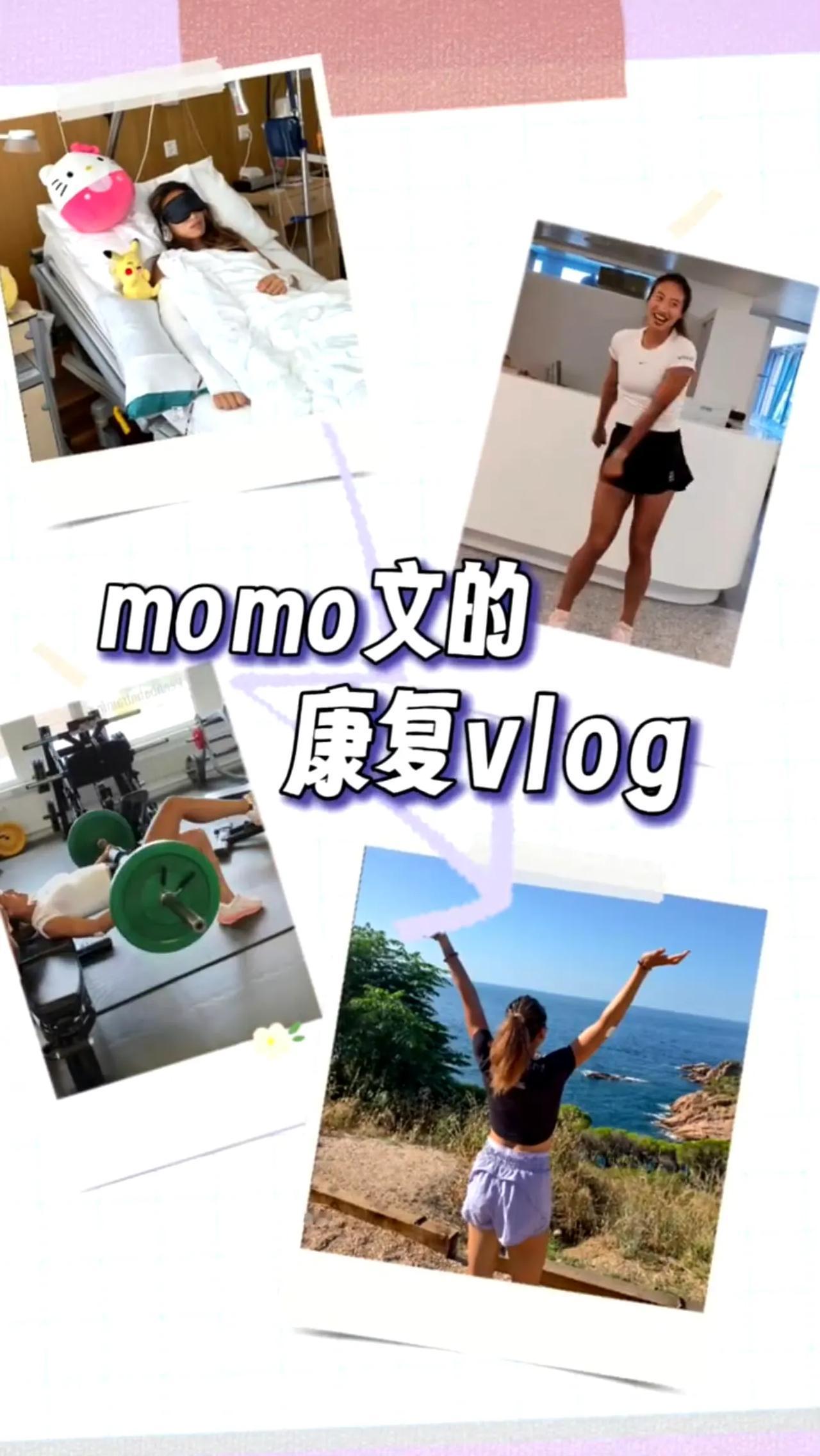 郑钦文已经开始康复训练！看起来恢复得不错，美网参加不了，中国赛季还是有希望的！