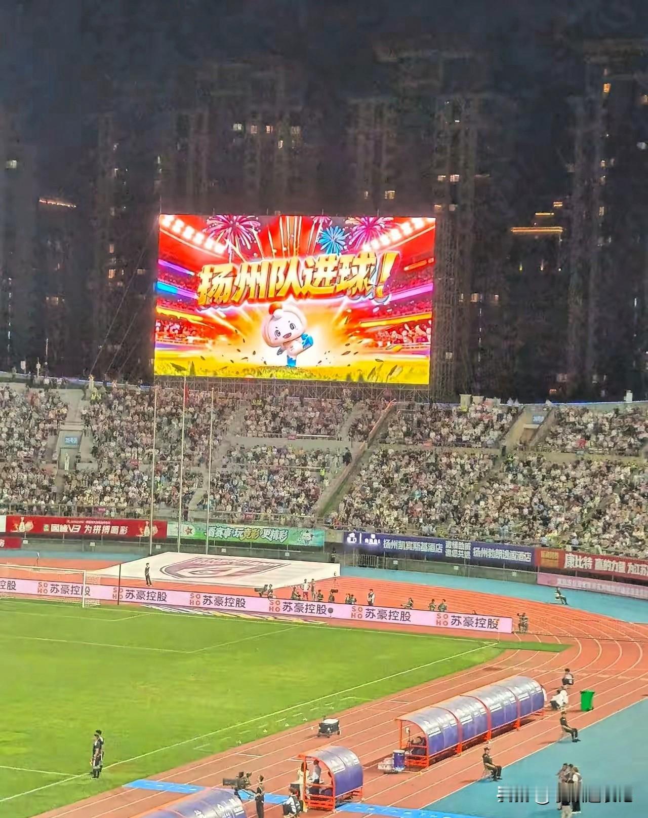 聊聊扬州对阵无锡这场比赛。在我看来，现在扬州队先不要去琢磨要用什么花哨战术对付无
