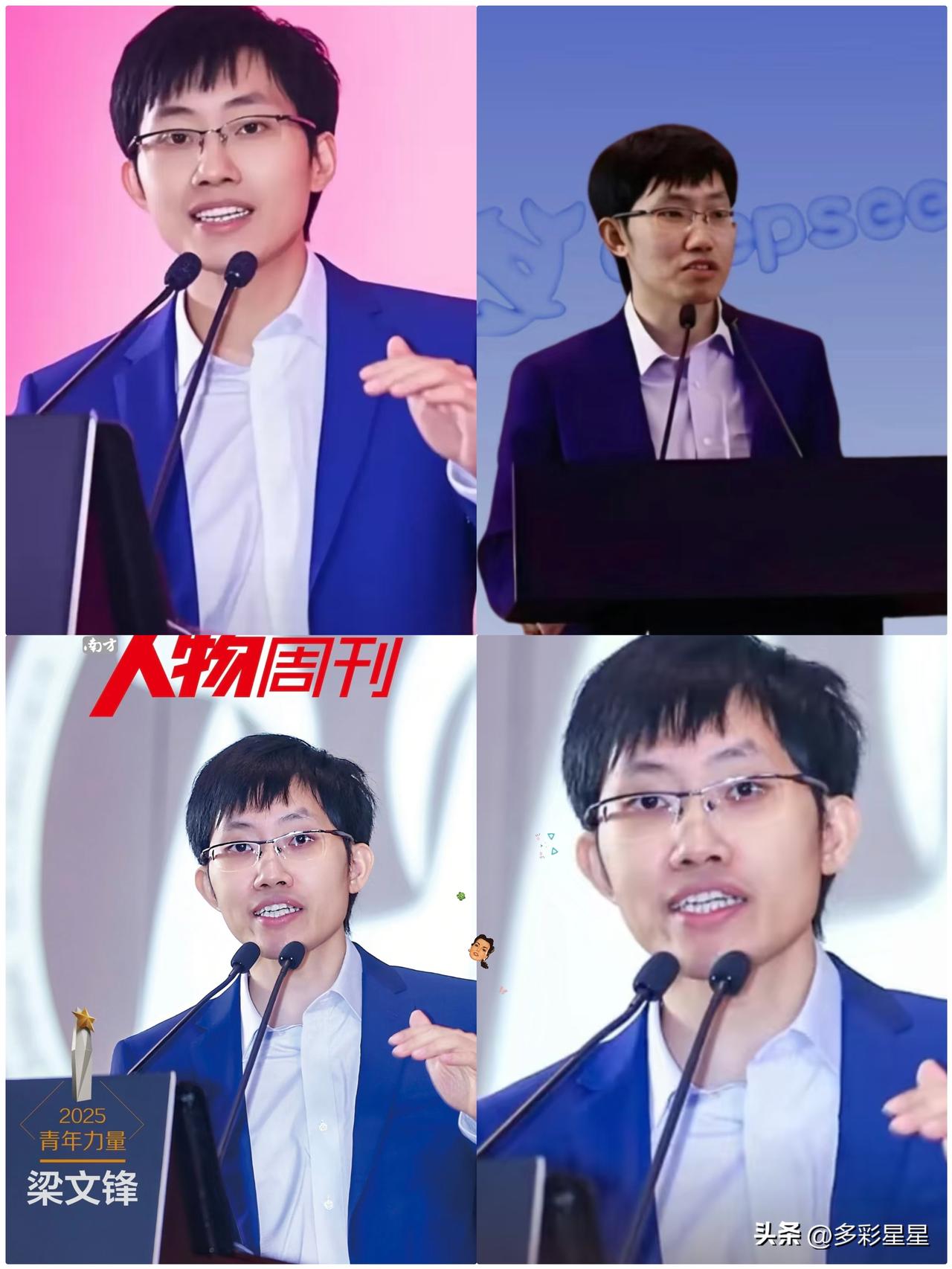 这两天满世界都在骂量化，都在声讨那个搞出DeepSeek的梁文锋。
​说实话，以