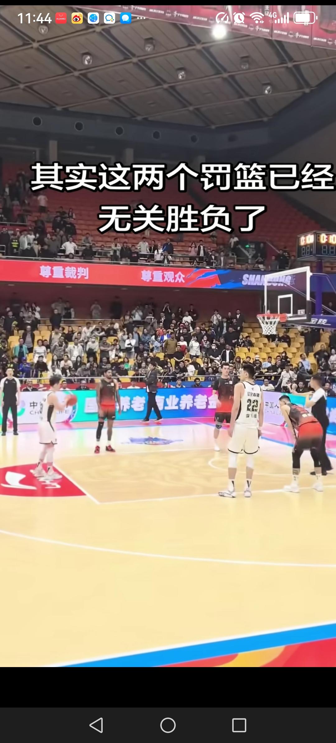 昨天晚上山东高速主场惜败辽宁之后，稀稀拉拉的看台上又响起了让主教练邱彪下课的声音