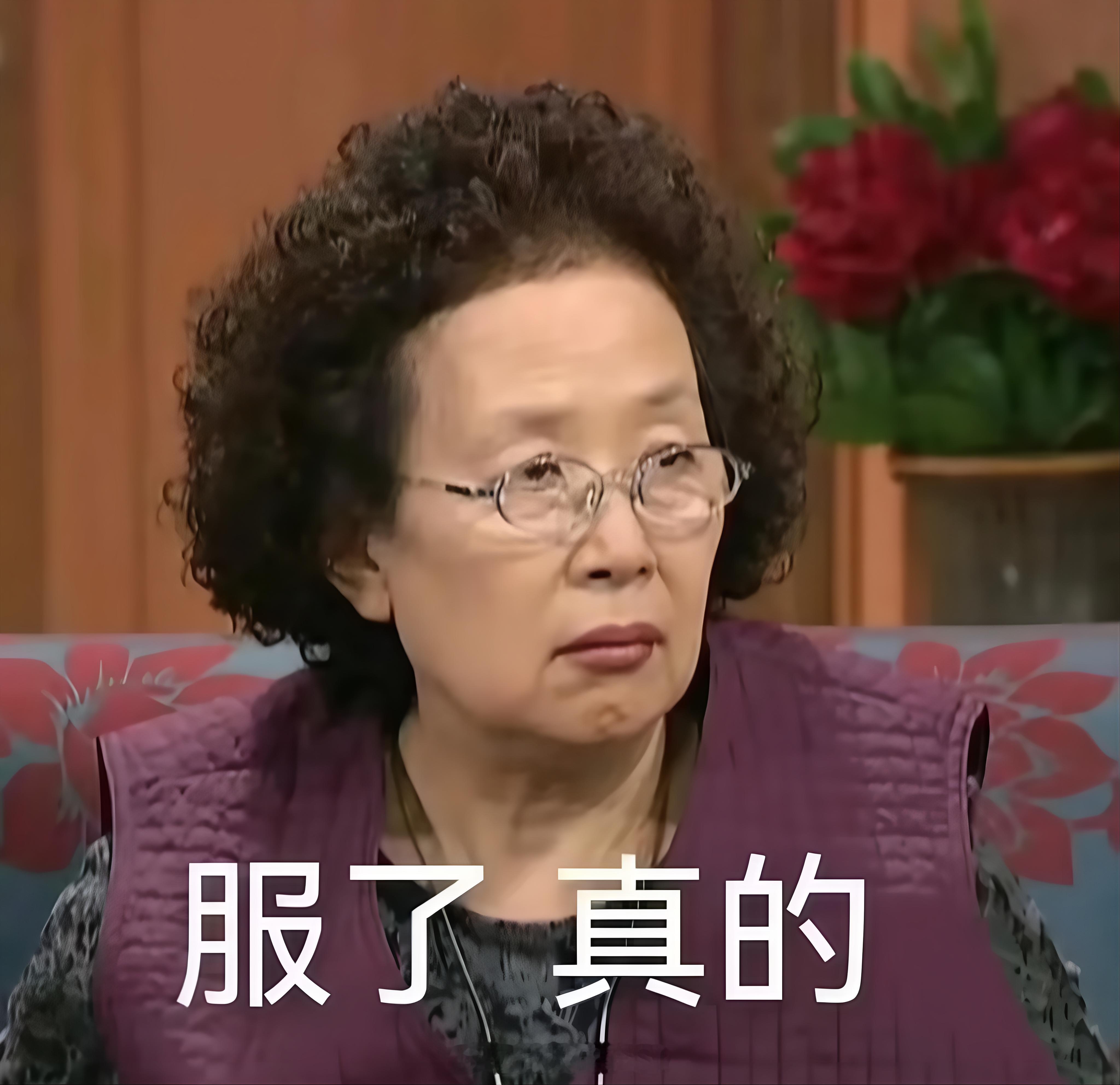 别动不动就送年轻人一句话你送辆车 你送套房你送点钱 送个好对象你送个好工作 你看