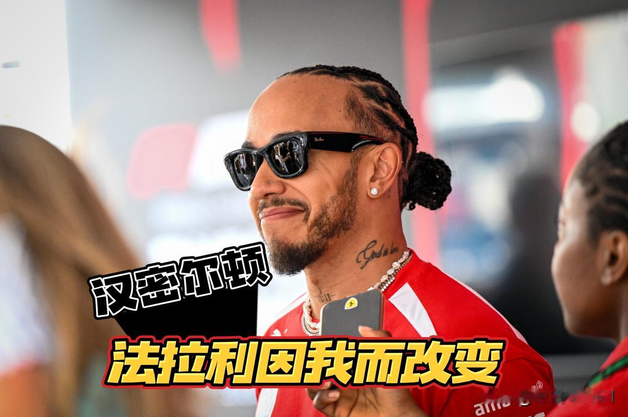 法拉利除了马力，还没有执行力。
马拉内罗车队感谢其他车手的罚时和Q2险些被淘汰，