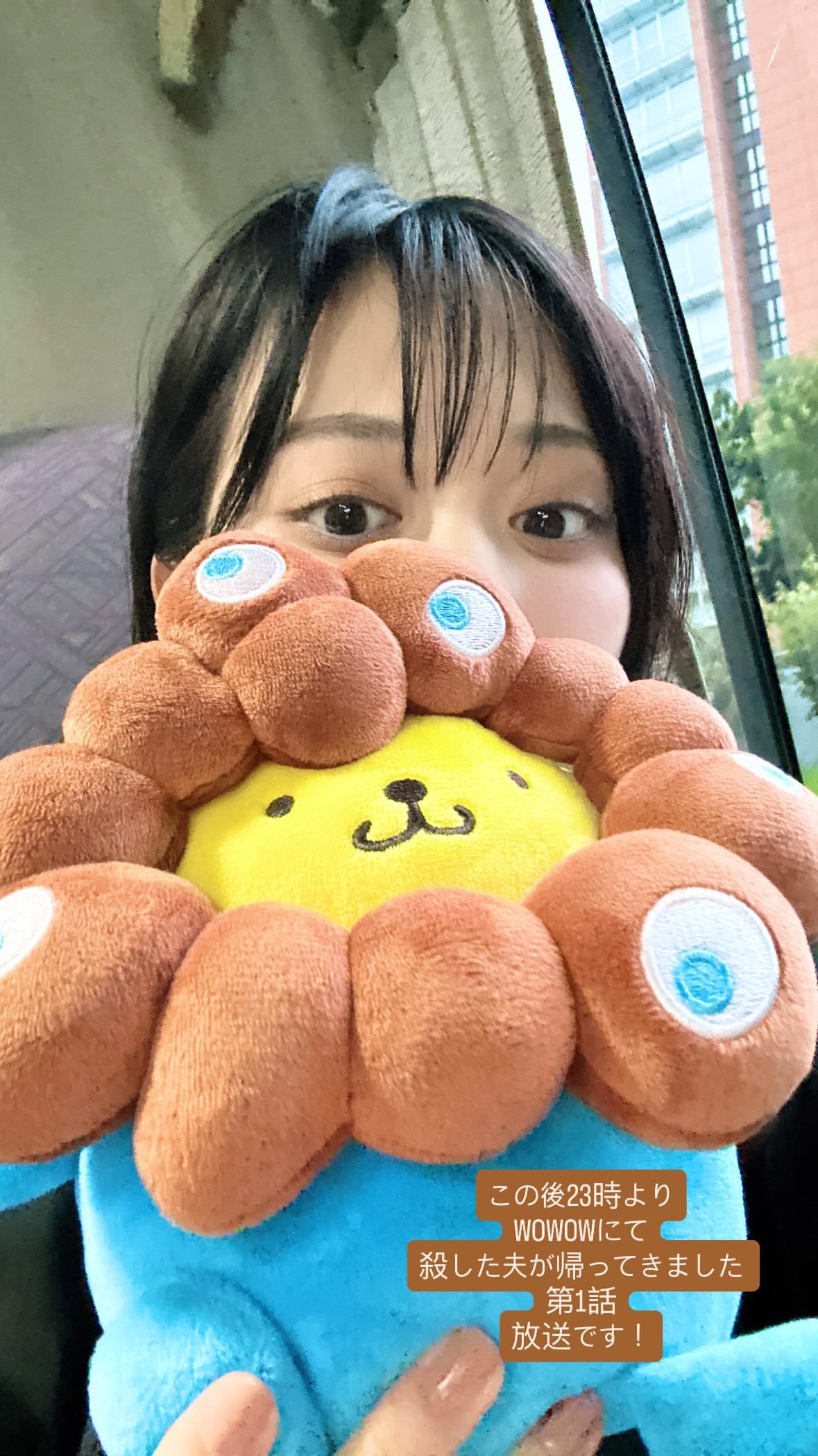 山下美月 ​​​