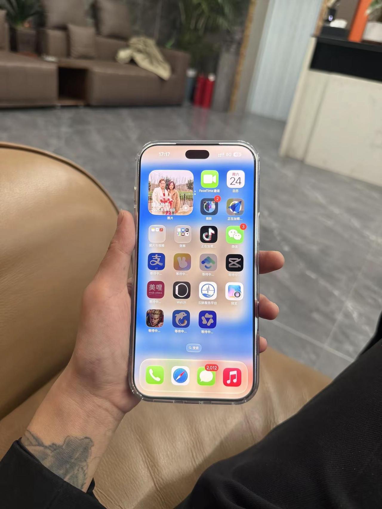 拿下