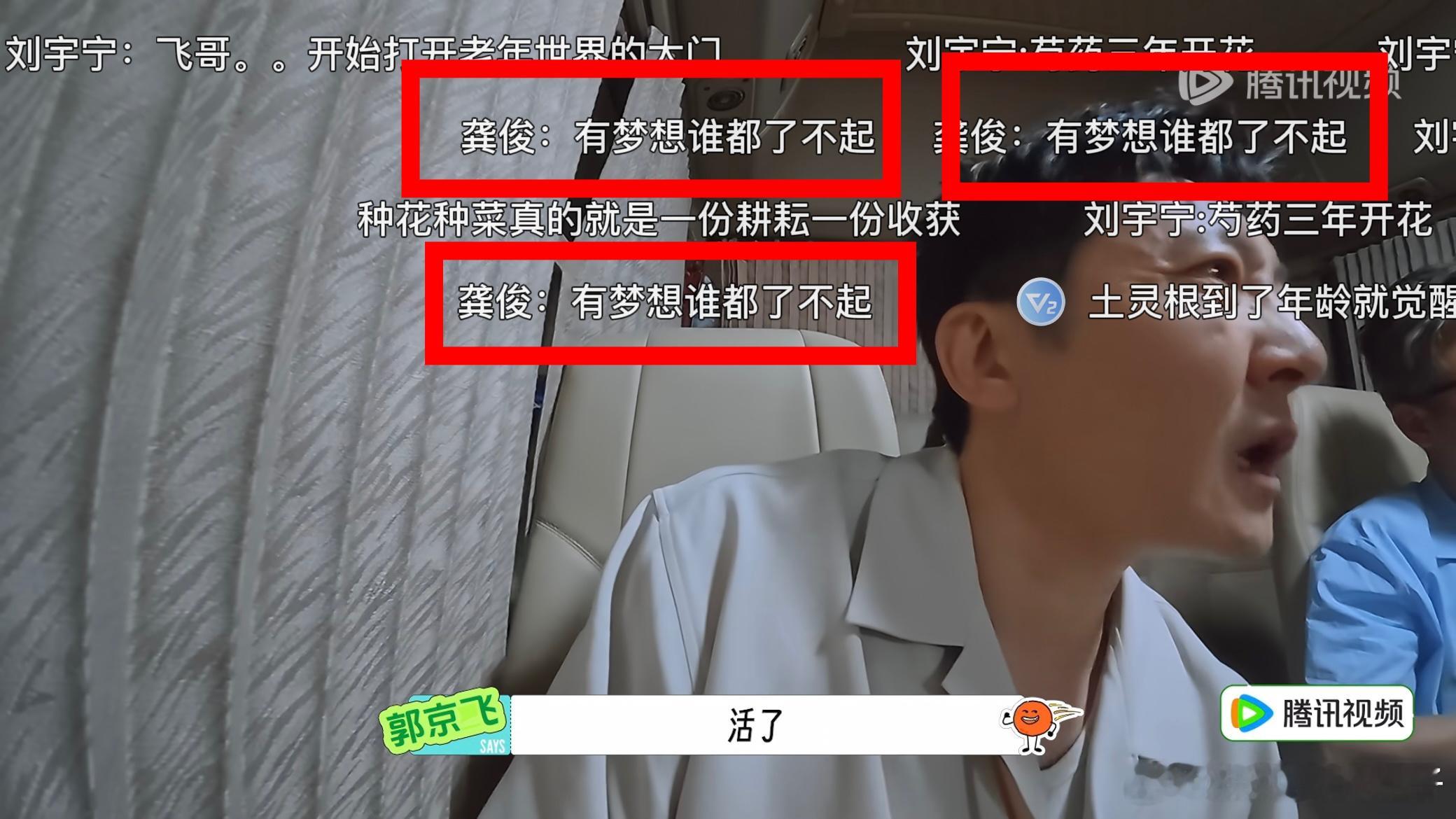 真笑吐了。谣丝怎么连顶刘说都偷啊[泪奔][泪奔][泪奔][泪奔][泪奔][泪奔]