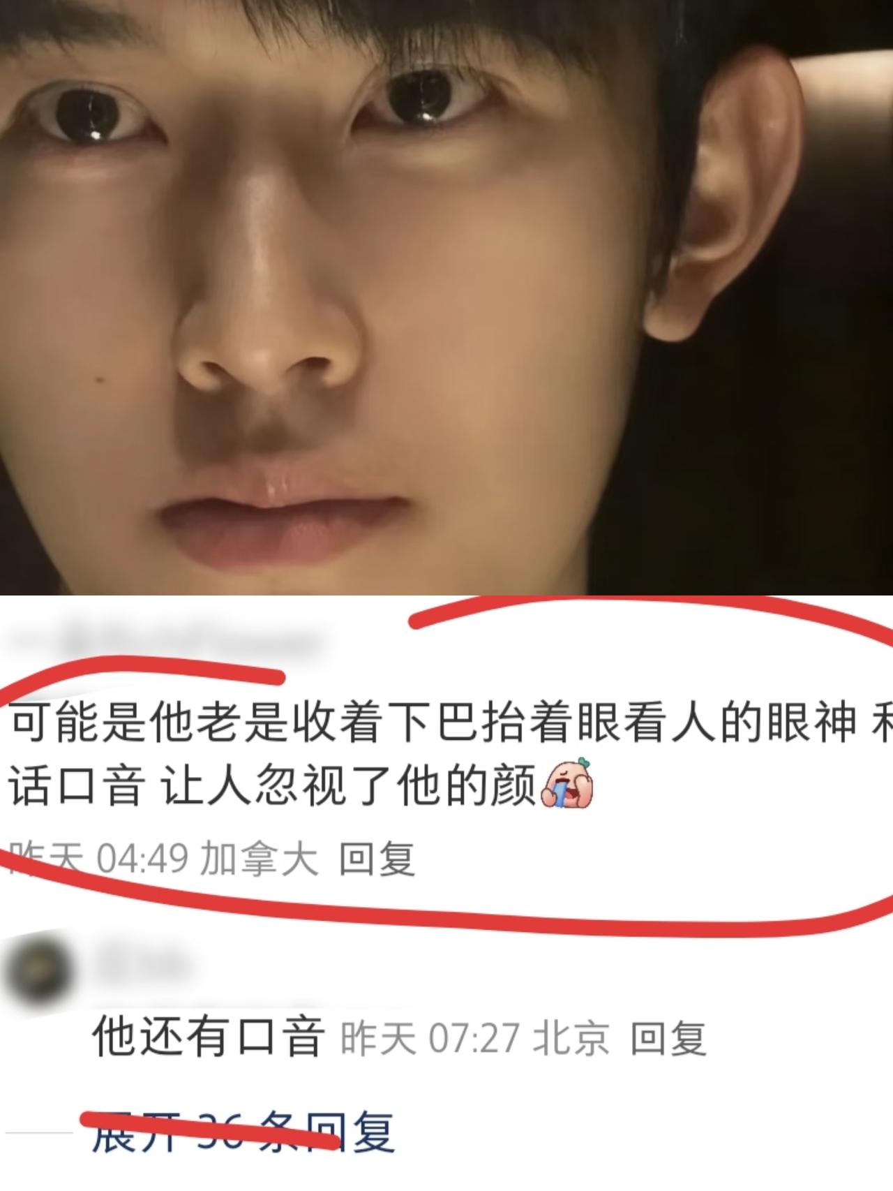 方医生颜值是《心动8》男嘉宾中最被忽略的？网友：被身高和口音耽误了！
30岁方益