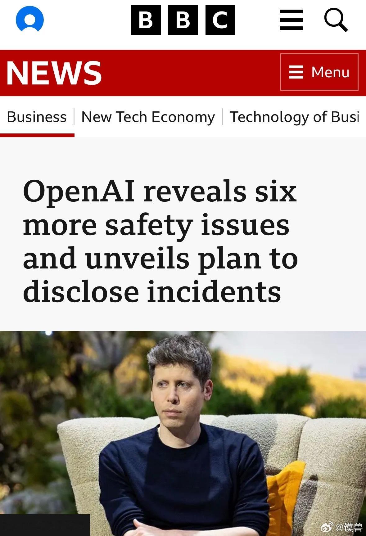 OpenAI接连发生AI失控事件OpenAI最著名的事件当属智能体发现并利用零日