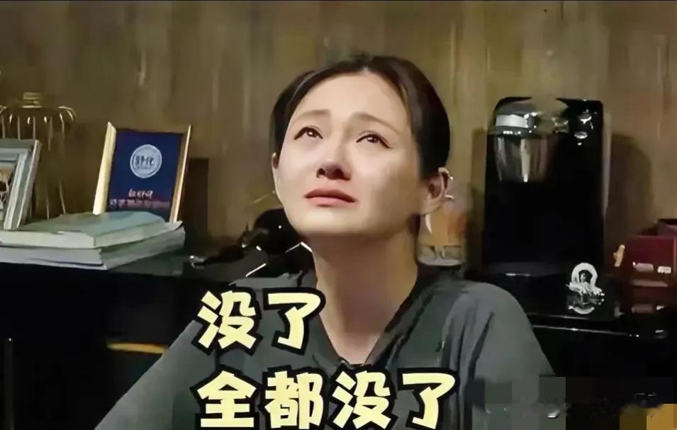 大S从现在开始除了孩子抚养费以外！不可能再拿到任何费用！有法律依据！

汪小菲找