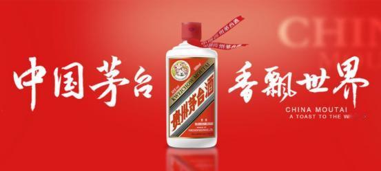 [太阳]茅台2025年年报爆罕见信号！营收净利润双双下滑，不是崩塌是时代变了？小