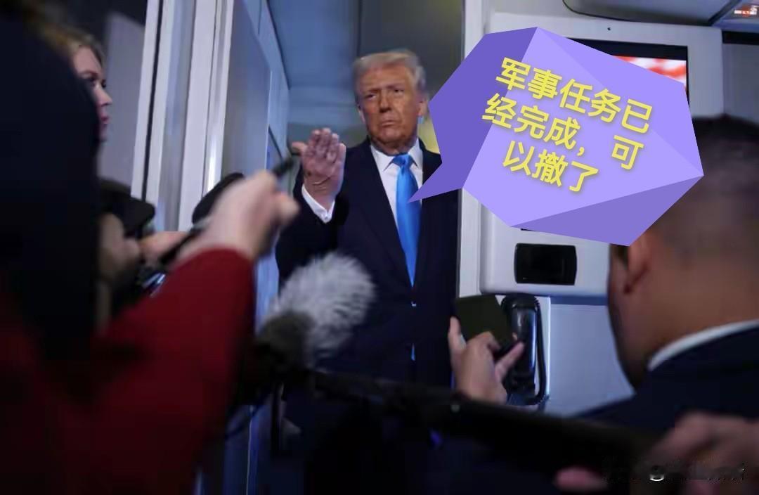 中东这场消耗战会如何收场？

·伊朗想停，可停得下来吗？那可是血海深仇啊！如果早