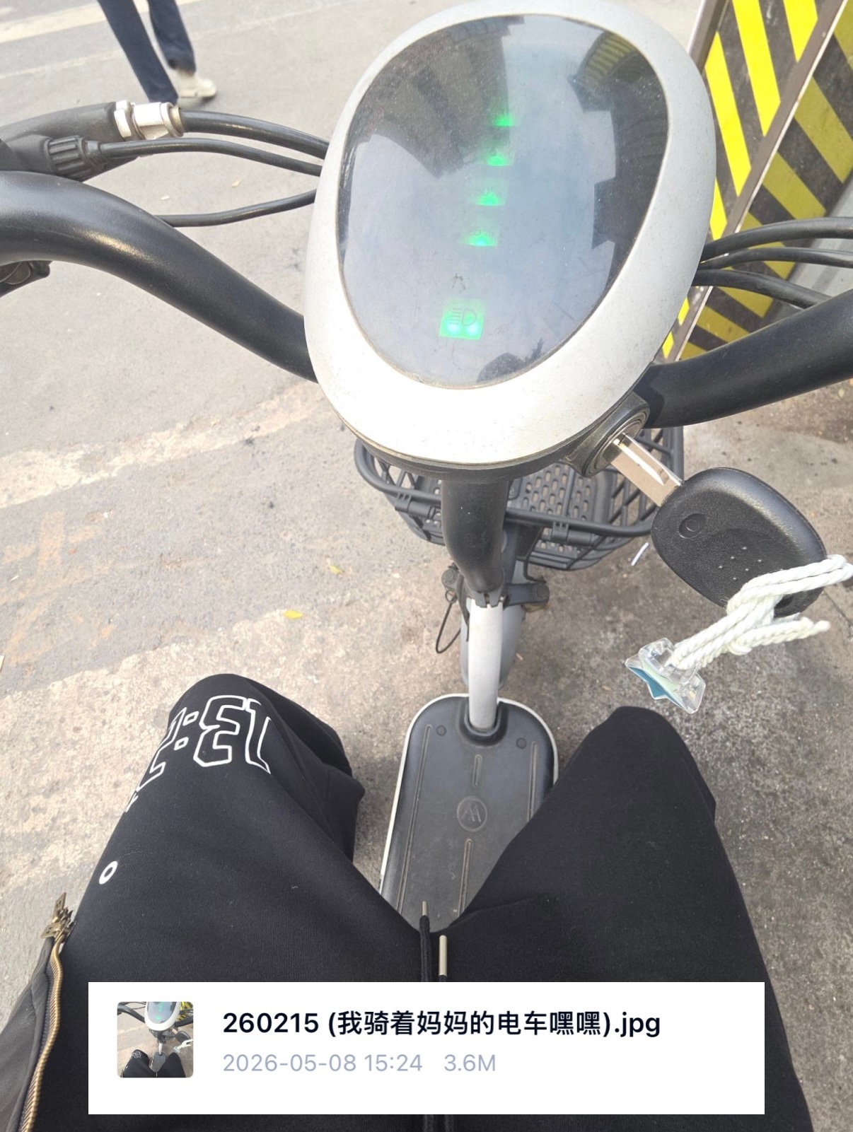 我笑哭了竟然是同一条 
